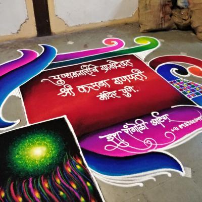 Img 20210923 Wa0007