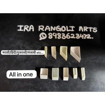 Marathi + all in one Calligraphy Rangoli Tools 