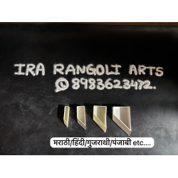 Marathi Calligraphy Rangoli Tools